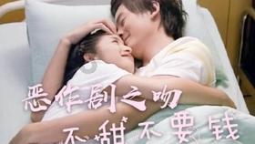 时尚女孩拍照
