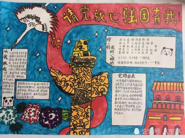 遗产继承有诉讼时效吗游戏画面